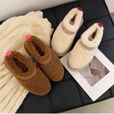 Braided Platform Slippers